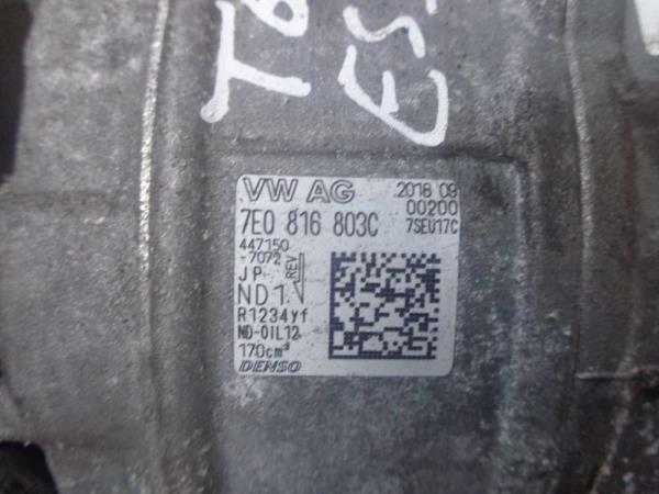 COMPRESSEUR DE CLIMATISATION VAG - Vue 5